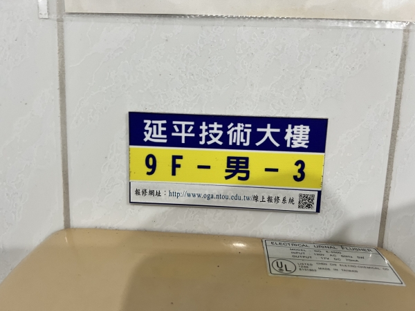 20250825-68ac191dc8567.jpeg