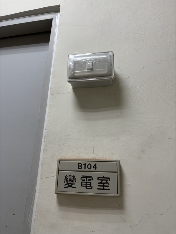 20250923-68d2b3900c6e7.jpg