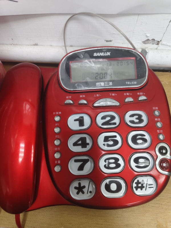 20250930-68db49dce5e79.jpg