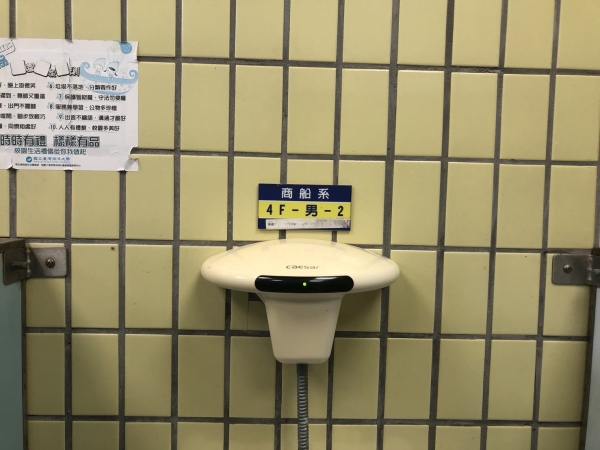 20251014-68ed922273135.jpg